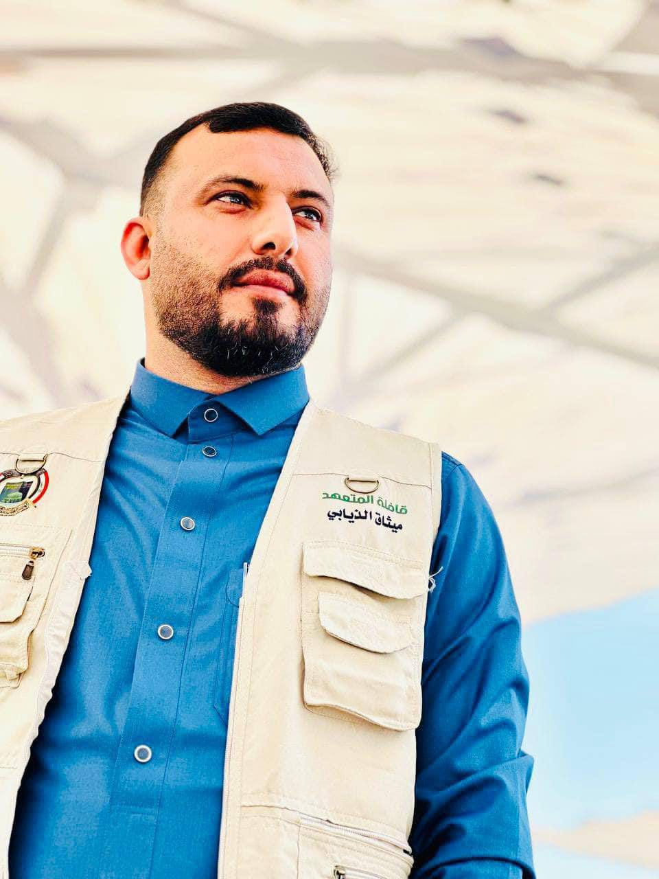 "عُمرة شهر رمضان المُبارك كاملًا والعشر الأواخر 🕋 بـرًا 🚌 فسارعوا بالتسجيل وتسليم جوازاتكم؛ لإنَّ العدد محدود جدًا"

*********** 
 ***********
المتعهد: ميثاق الذيابي
