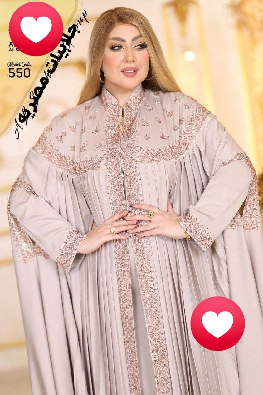 اجود وافخم الموديلات المصريه شحن لجميع انحاء العراق


**إذا كنت صاحب هذا الإعلان وتريد حذفه لأي سبب، رجاءا أرسل رسالة إلى الدعم الفني**