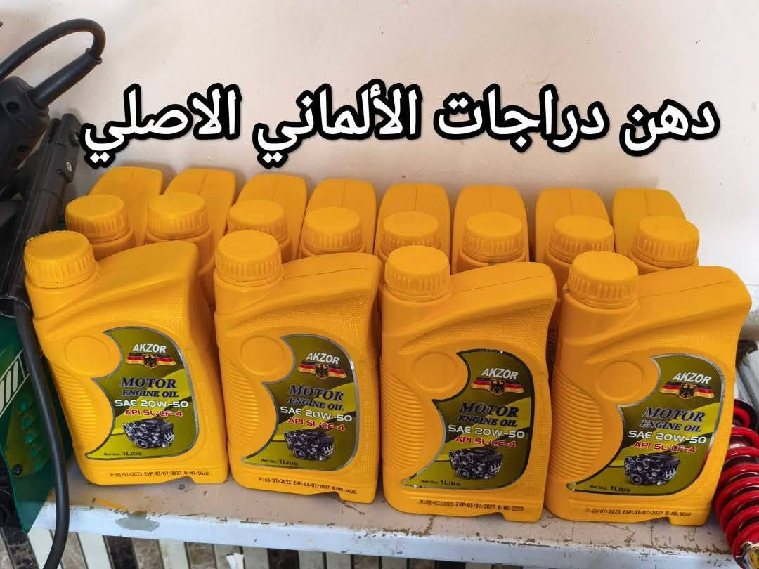 محل مالك لبيع وشراء الدراجات الايراني وادوات احتياطية
متوفر جميع انواع القطع الغيار دراجة ايراني
اسعار 🔥 العنوان الخالدية
مقابيل جامع الكبير شارع الخدمي ابو فليس
لتواصل ***********
