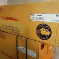 سبلت جداري • ٢.٥ طن • ياباني تايلندي