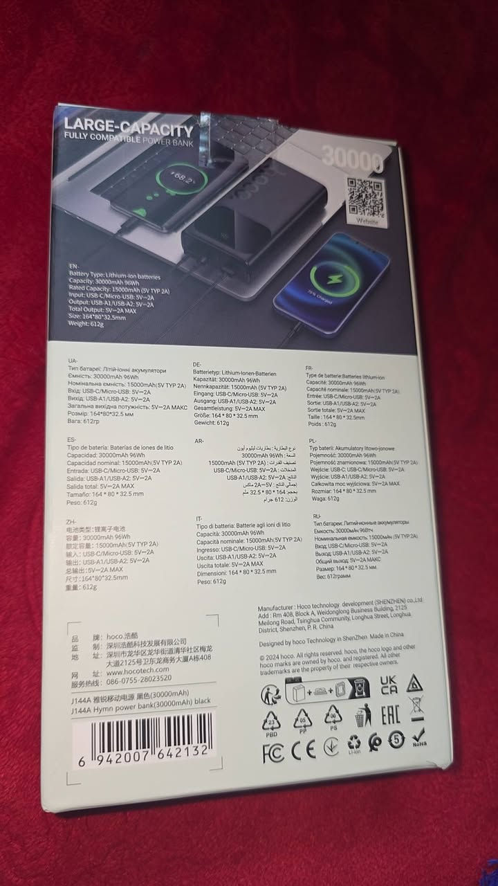 بوربنك اصلي ماركه هوك سعرة @إشارة  #للجميع.  إشارة الأصدقاء  #متابعين  #لايك #عجاب #مشاهير #حلويات  #تعليقاتكم


**إذا كنت صاحب هذا الإعلان وتريد حذفه لأي سبب، رجاءا أرسل رسالة إلى الدعم الفني**