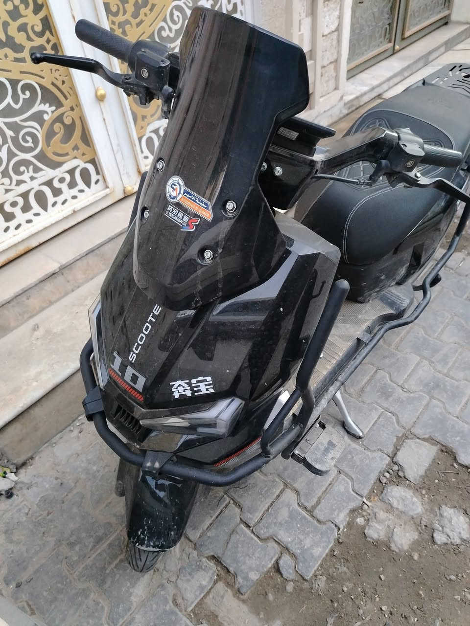 الكاظمية سعر مليون رقم ***********
