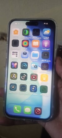 ايفون 15 ابور ماكس طباريه 85 مبدل بس شاشه نضافه 100 بل 100 انته اشوف ب...