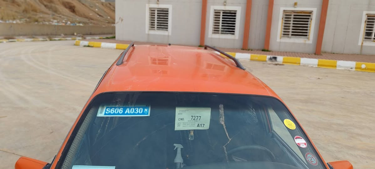 سلام عليكم
سيارا اوميكه استيشن 
موديل 1991 بي 3 قطع سبغ فقط
محرك 20
كير عادي 
رقم سنويه جديد 2030 شرط
 تحويل 
سيارا شرط تحويل ثاني يوم 
اربع تاير وا ويل جديد
صدرامامي والخلفي شرط
كهربائيات كلة شغالة تتفيه شغال 
أذا شراي خابر عنوان كركوك 
*********** 
***********
