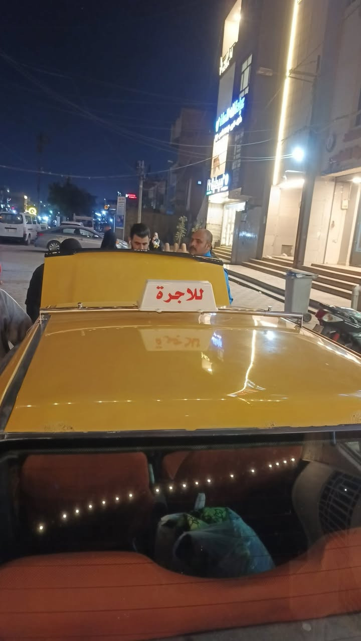 السلام عليكم سايبه موديل 12 سفره هيئه وغرامات تحويل ثاني يوم جيرو مكينه كفاله قش يم الهلال بارد فقط ما ناقصها برغي السعر 27 وبيها مجال مكان بغداد مدينه الصدر***********
