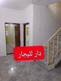 التاميم - القادسية الأولى • ٢٠٠م² • شامل كهرباء وماء