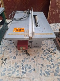 منشار تشريح • ٧ إنش • بصرة