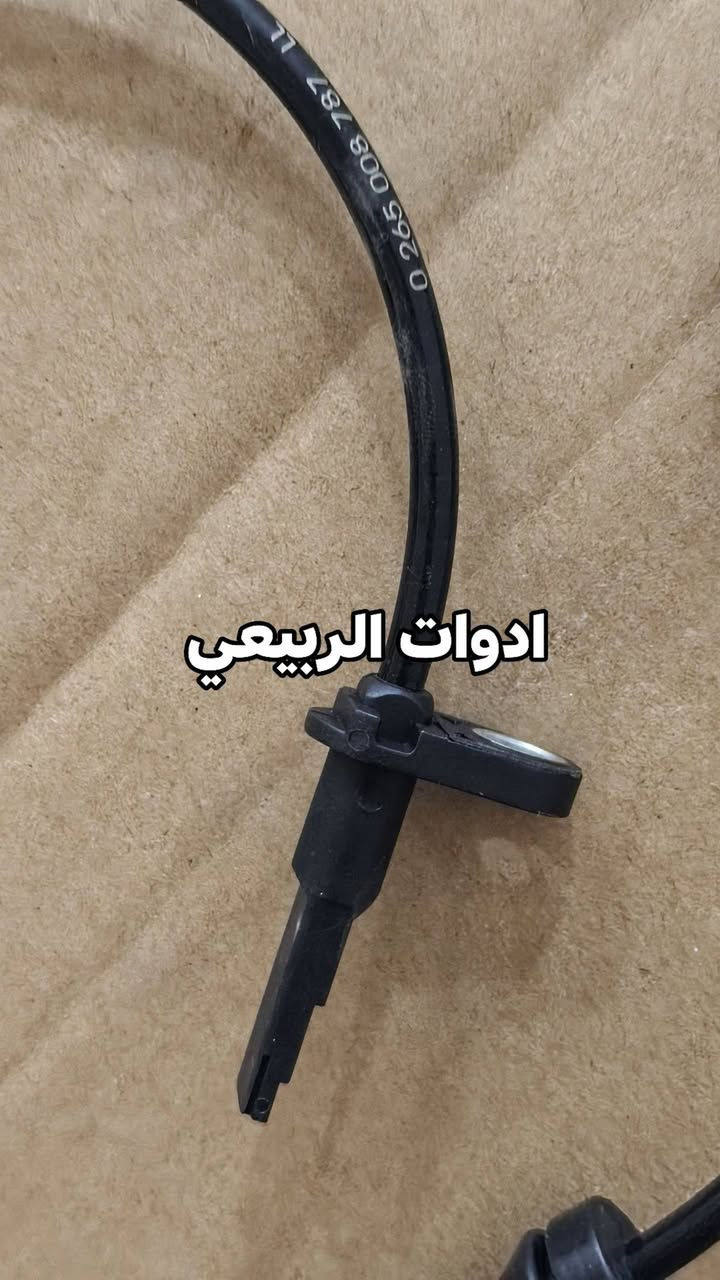 يتوفر حساس ويل اصلي بايك. التوصيل متوفر لجميع المحافظات من خلال التواصل واتساب🚀🚛: *********** 

للفائدة، شارك صفحة ادوات الربيعي  مع سواق البايك 🩵
