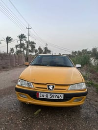 بارس • ٢٠١٥ • رقم بصره