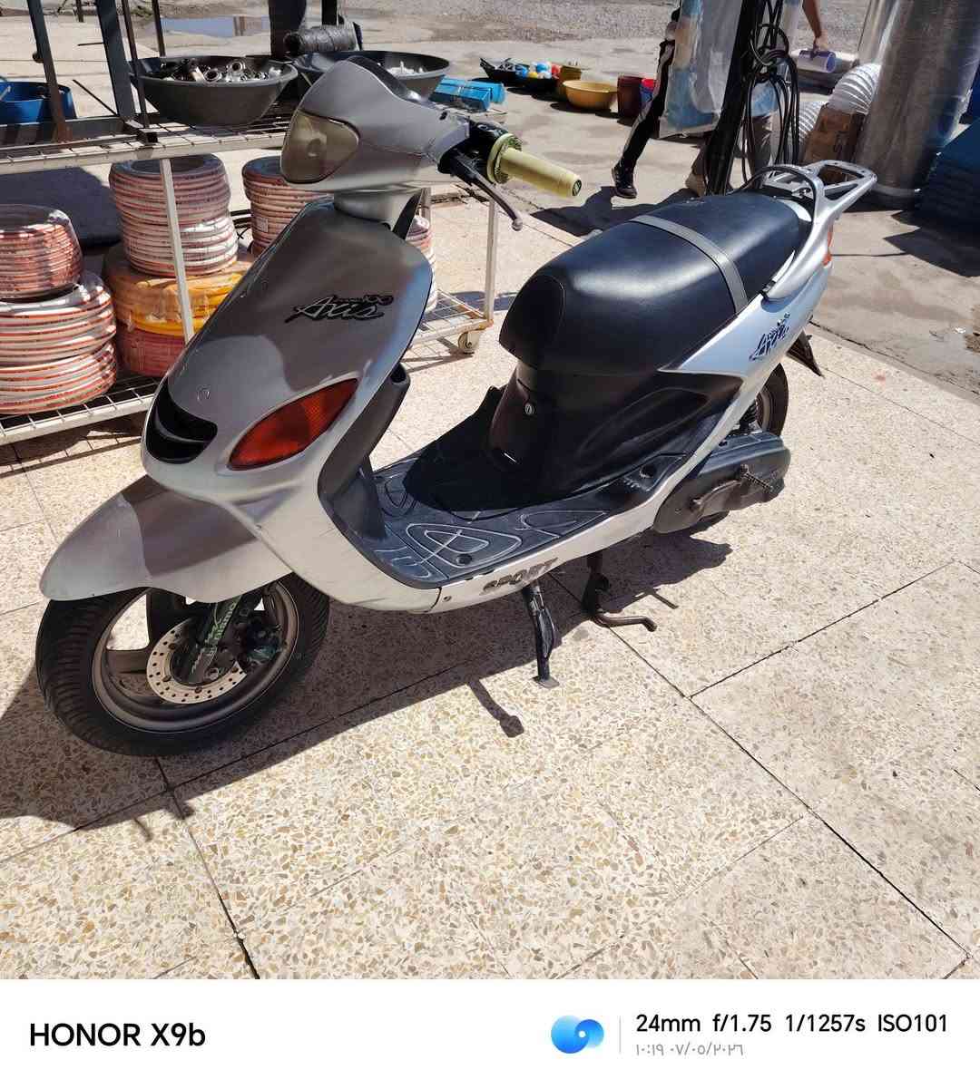 ماطور لكزز للبيع محرك مامفتوح بس قبغ هندر مفتوح السعر 750


**إذا كنت صاحب هذا الإعلان وتريد حذفه لأي سبب، رجاءا أرسل رسالة إلى الدعم الفني**