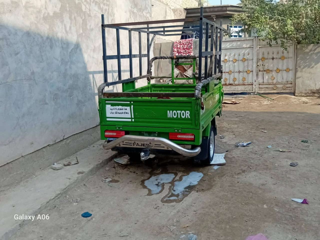 السلام عليكم ستوته كفاله عامه موديل ٢٣مكينه ٢٥اوراق اصولي كله شغال كهربائيات مكاني حله مكلف بنشر اتصل ***********
