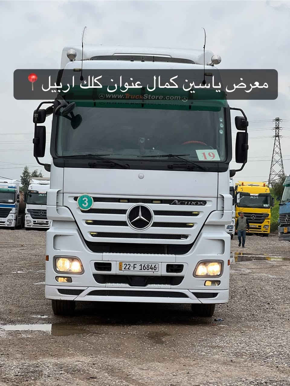 #معرض_ياسين_كمال
اكتروز دمعه 
موديل2008
حجم1846
فول فول مواصفات 
توماتيك ريتايدر كاميره حساس ثلاجه 
طاخم تايرات 
سعره410✅✅🔥🔥🔥🔥🔥
استفسار☎️📍
واتساب ***********
واتساب ***********
واتساب ***********
