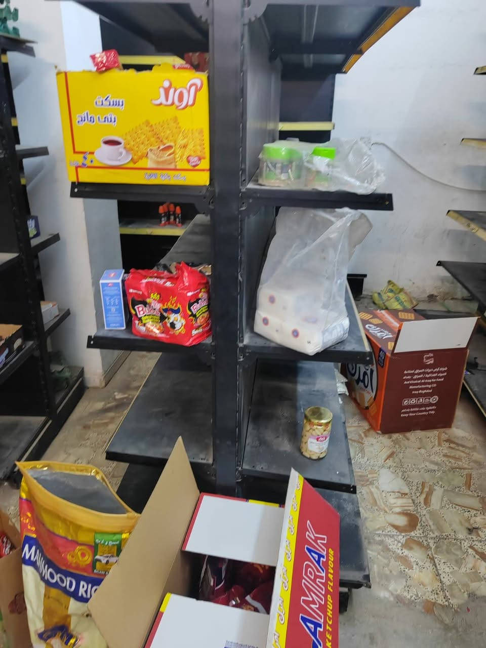رفوف محل للبيع كل ضرر ماكو قويات حديد تجي وتتأكد يله تاخذ 350كلهن بغداد


**إذا كنت صاحب هذا الإعلان وتريد حذفه لأي سبب، رجاءا أرسل رسالة إلى الدعم الفني**