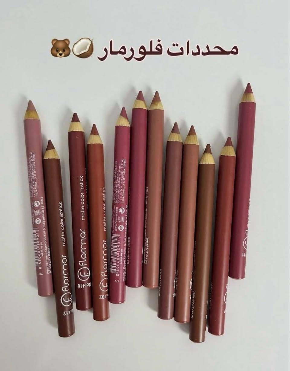 سيت اقلام تحديد فلورمار FLormar💗🫦
12 لون بدرجات مختفلة يجمع بين الغامق والفاتح🙊 مع مقطاطة الحجم كبير 
يناسب جميع الاذواق
ممكن تستخدمو قبل الحمرة
وممكن وحده الوانه كلش لطيفة ع الشفه وثابتة
تحـدد الشفايف وتنطـية فـوليوم 
حلو واهم شي قلم تحديد 
يكون كريمي 😍
ضـد المـاء وتـدوم لفترة طويلة على 
الشفايف 🔥


**إذا كنت صاحب هذا الإعلان وتريد حذفه لأي سبب، رجاءا أرسل رسالة إلى الدعم الفني**