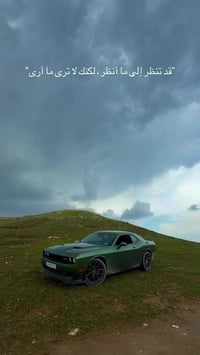 جالنجر SXT • ٢٠٢٣ • حادث