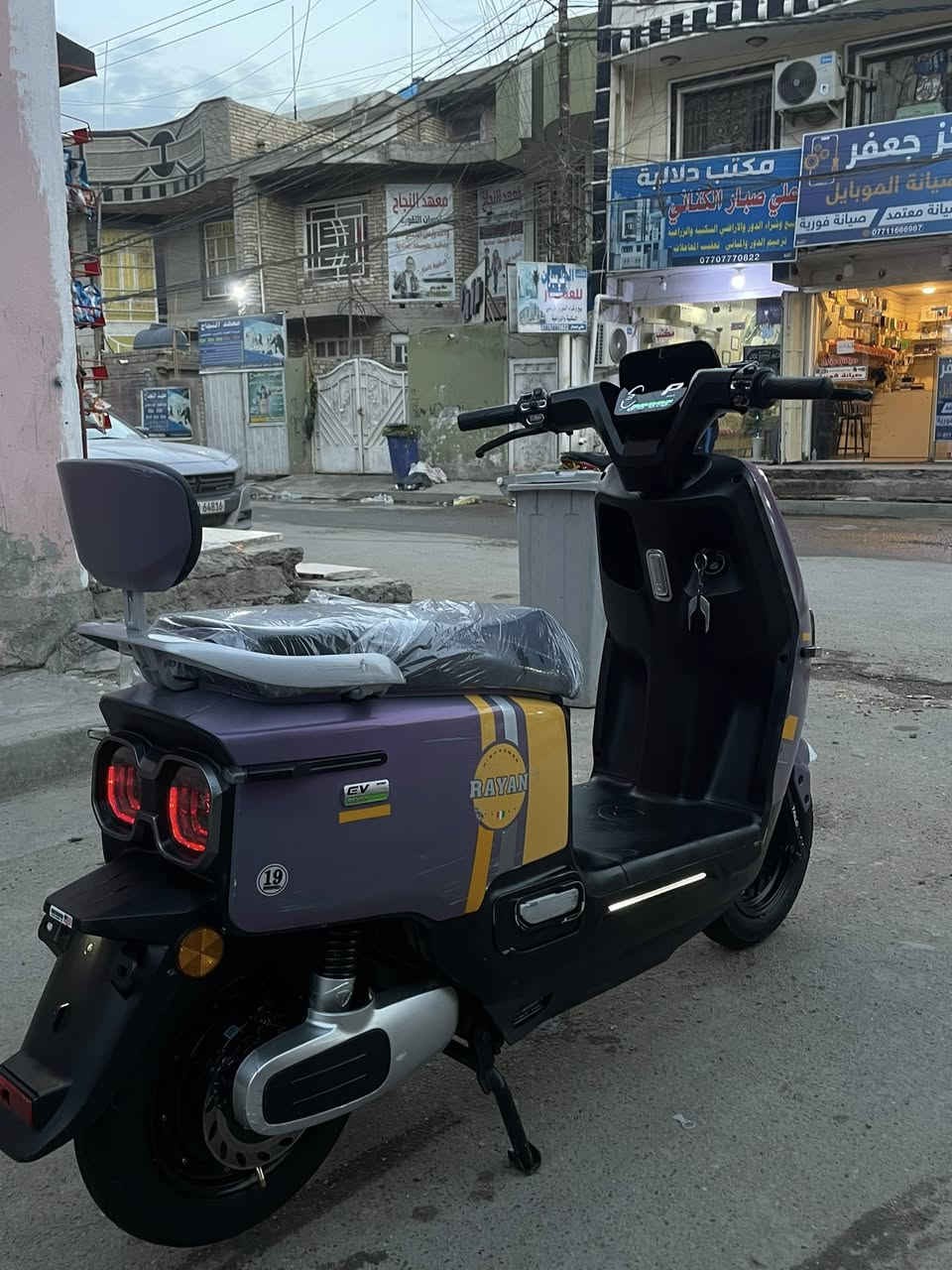 السلام عليكم دراجة شحن ريان 2025
6 بطاريات جدد 
بصمه تشغيل عن بعد 
انذار سرقه 
قفل ستيرن
لايت عالي ناصي 
مثبت سرعه 
550 وبيها مجال 
العنوان بغداد بلديات 
الرقم.***********
