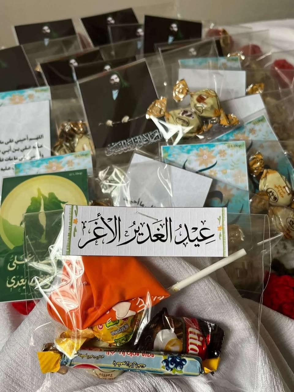توزيعات عيد الغدير


**إذا كنت صاحب هذا الإعلان وتريد حذفه لأي سبب، رجاءا أرسل رسالة إلى الدعم الفني**