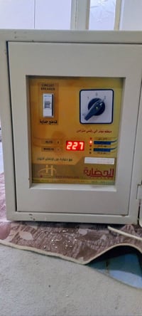 رافع فولتية • ٤٠ أمبير • يرفع من ٨٠ فولت