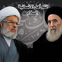 مستشفى الشوملي • وفد طبي • الجمعة ٦/١٢ ٧ص
