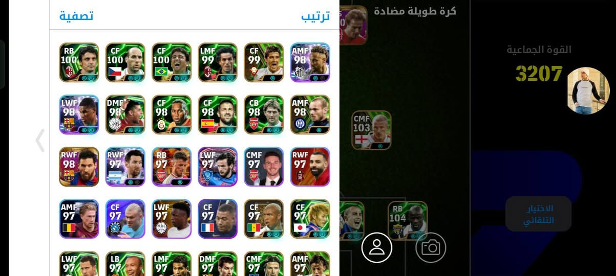 للمراوس بحساب ببجي


**إذا كنت صاحب هذا الإعلان وتريد حذفه لأي سبب، رجاءا أرسل رسالة إلى الدعم الفني**