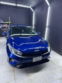 فورتي ٢٠٢٣ • حادث • مغلف جلد