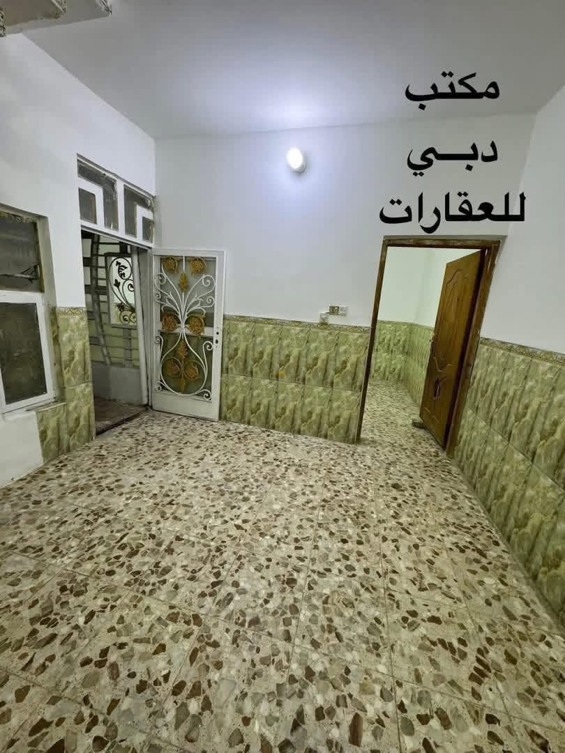 ➖➖➖➖➖➖➖➖➖➖➖➖➖➖➖
مكتب دبــي للعقارات   🟢🟢🟢   رقم الاعلان 2058
➖➖➖➖➖➖➖➖➖➖➖➖➖➖➖

للبيع بيت 100 متر طابو صرف

حي ميسان قطاع 24 قرب شارع شارع 60

يتكون من غرفة وصالة ومطبخ واستقبال وصحيات داخلية وخارجية ومكشوفة وطارمة

السعر 77 مليون وبي مجال 

➖➖➖➖➖➖➖➖➖➖➖➖➖➖➖
***********   🟢🟢🟢   ***********
➖➖➖➖➖➖➖➖➖➖➖➖➖➖➖
