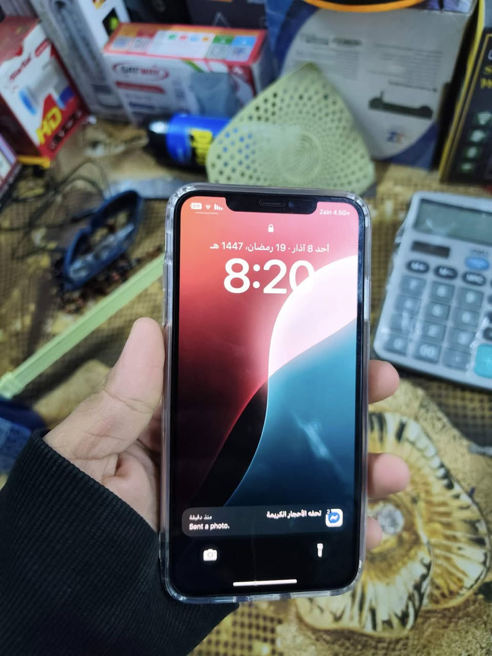 اكس ماكس بيع او مراوس ذاكره512


**إذا كنت صاحب هذا الإعلان وتريد حذفه لأي سبب، رجاءا أرسل رسالة إلى الدعم الفني**