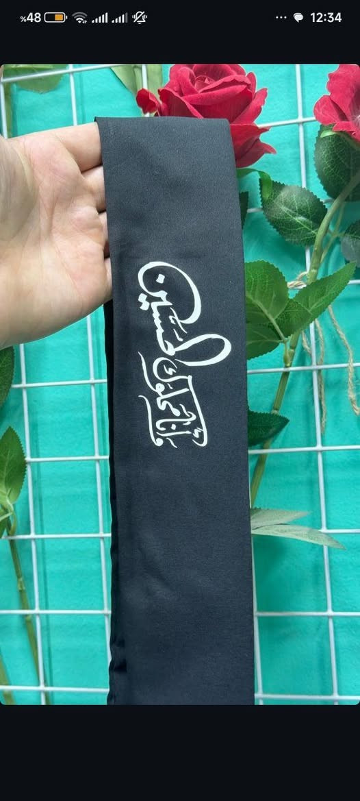 طباعة عصابة حسب الطلب


**إذا كنت صاحب هذا الإعلان وتريد حذفه لأي سبب، رجاءا أرسل رسالة إلى الدعم الفني**