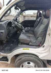 كيا • موديل ١٣ • محور ١٤