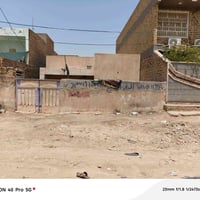 حي الوحدة • ٢٠٠م • غرفتين