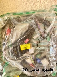 معرض الحجي • كماليات وقطع غيار • عروض رمضان