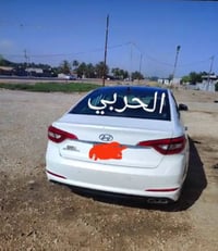 سوناته فول • ٢٠١٦ • رقم بغداد