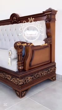 أثاث حسب الطلب • خشب زان روماني • قماش مقاوم للماء