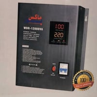 رافع فولتية • حماية فولتية • المزيدية