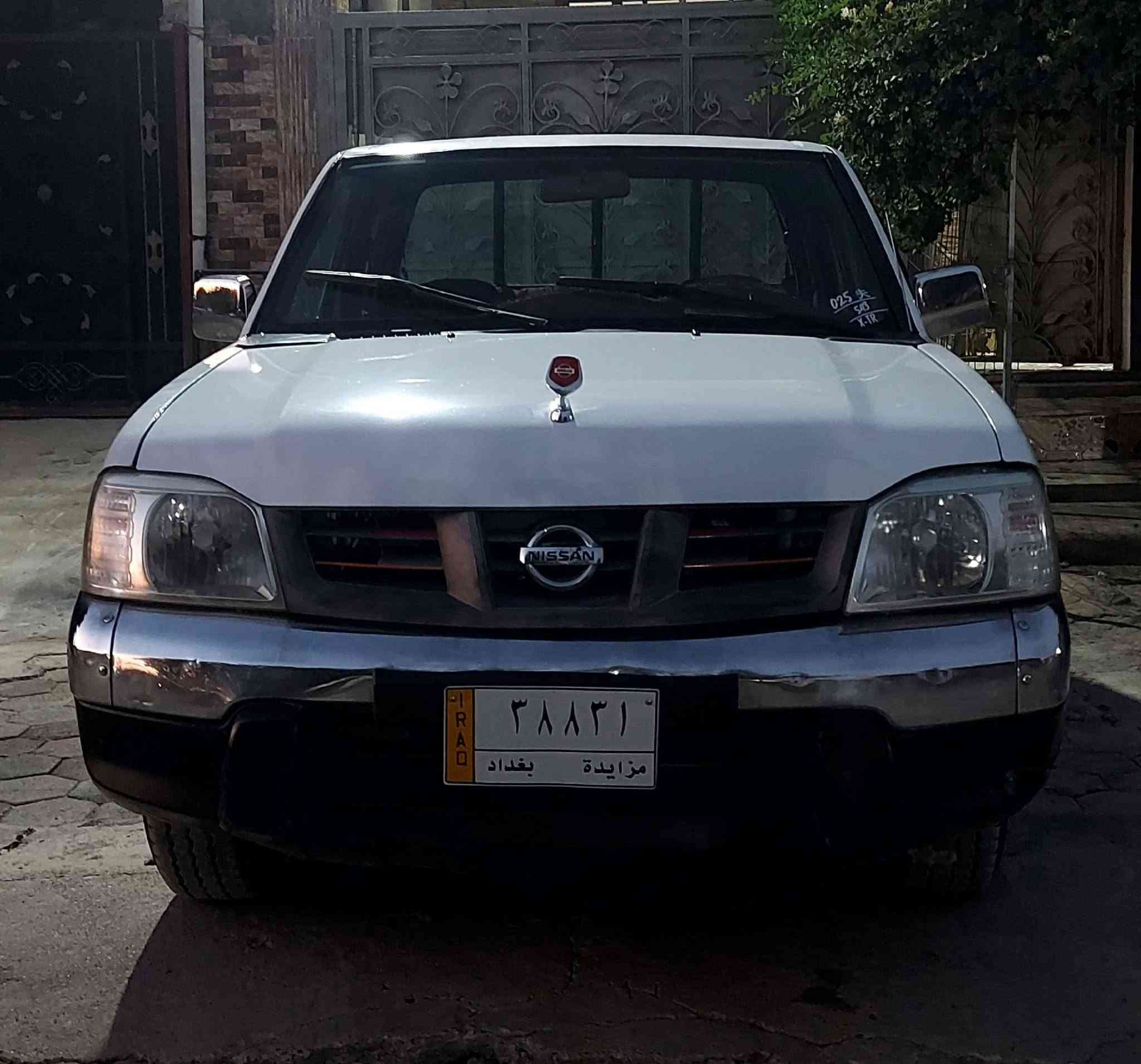 تەنهابەناوی خودانیسان دەبڵ مۆدیل2008یابانی مزایەدەکتابی ئەسڵی لەگەڵەمەکینەبەخ ناوسروتازەمەکینەی تەعمیرکراوەتەوەچوارتایەی تازەی لەژێرەسبوغ عامەلەسەرساغی تەبریدساردوگەرم ئیشەکات نرخی67مامەڵە***********ڤایبەروواتس اپ

