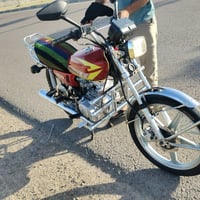 الكرمه