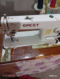 مكينة خياطة • صناعي • بابل