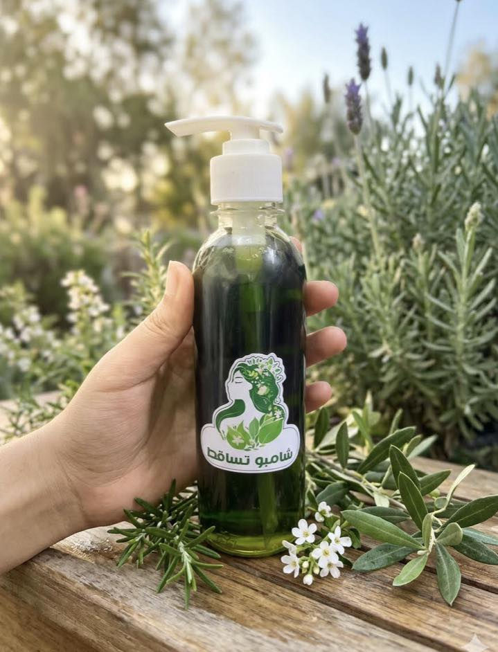 بكچ عناية شامل بالـ أعشاب 💕

شامبو شعر معالج
سبلاش جسم 
صابونة مبيض  معطرة 
كريم مرطب قدم
مخمرية جسم + شعر 

سعر البگچ 25,000
سعر القطعة الـ مفردة 6,000


**إذا كنت صاحب هذا الإعلان وتريد حذفه لأي سبب، رجاءا أرسل رسالة إلى الدعم الفني**