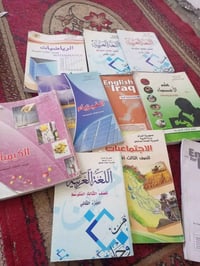 كتب • مجموعة • للبيع