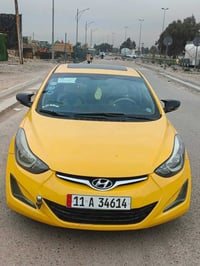 انتره فول • ٢٠١٤ • حادث بالسونار