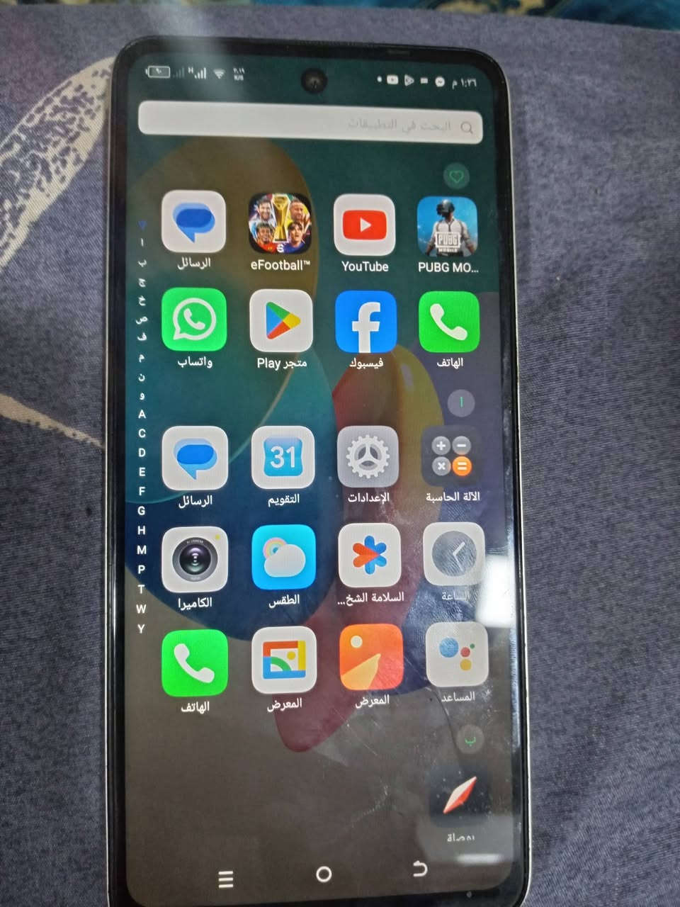 تكنو سبارك كو نضيف 40 فريم ب٧٥ الدوره


**إذا كنت صاحب هذا الإعلان وتريد حذفه لأي سبب، رجاءا أرسل رسالة إلى الدعم الفني**
