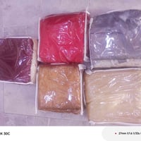 بردة صادة • ٣ قطع • ٤ أمتار