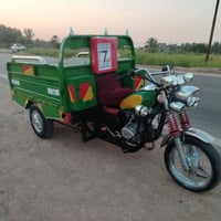 قفل • مستعجل • واتساب