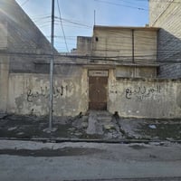 حي الوحدة • ٢١٠م • سند جديد