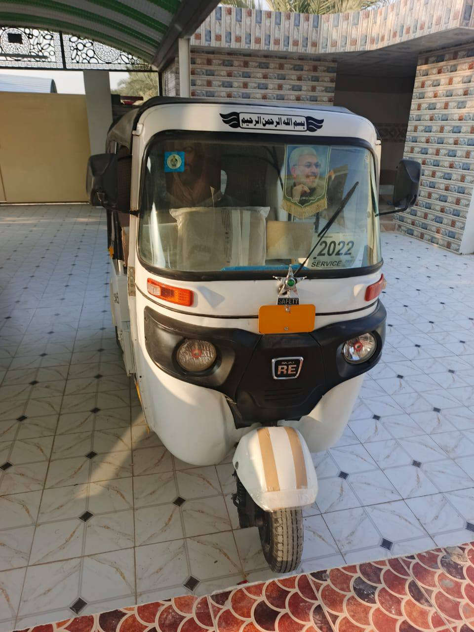 السلام عليكم تكتك للبيع موديل 2021
داخله بل 22 
دراجه نضيفه 
رقم وسنويه 
لوحاتها توني مستلمهن


**إذا كنت صاحب هذا الإعلان وتريد حذفه لأي سبب، رجاءا أرسل رسالة إلى الدعم الفني**