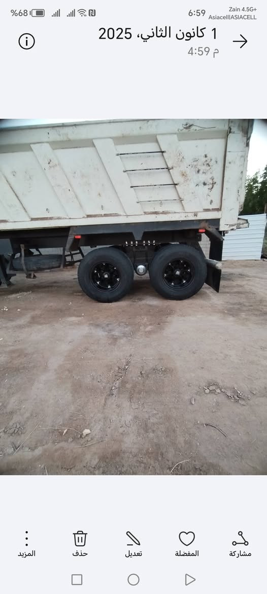 عربانه ناصر احمد للبيع كفاله عامه موديل 2014 للأستفسار الأتصال على الرقم ***********. ***********
