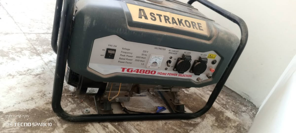 السلام عليكم
مولد سحب توني ماخذه مامشتغل ابد اريد ابيعه مكاني ناصرية مركز


**إذا كنت صاحب هذا الإعلان وتريد حذفه لأي سبب، رجاءا أرسل رسالة إلى الدعم الفني**