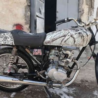 دراجه • بصره • بها مجال