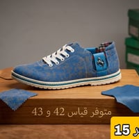 اكسسوارات • للطلب • مراسلة خاص