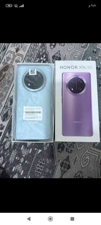 هونر X9c • برتقالي • كوت مركز